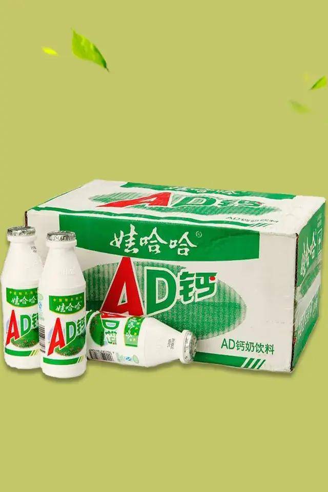 这款超级好喝的饮品,娃哈哈iconad钙奶icon,销量猛增～_消费者_口感