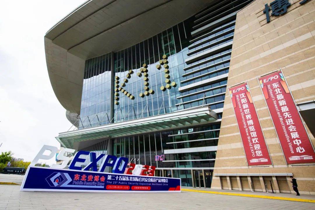 听说今年这活动和春晚是同一疙瘩地方_东北_沈阳_发展