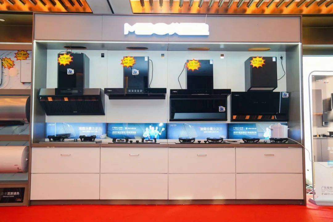 率先发力 美博空调硬核开打春季旺销战役-家电圈官网