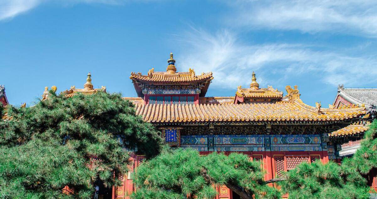 北京旅游攻略——雍和宫篇_时间_古代_身份证