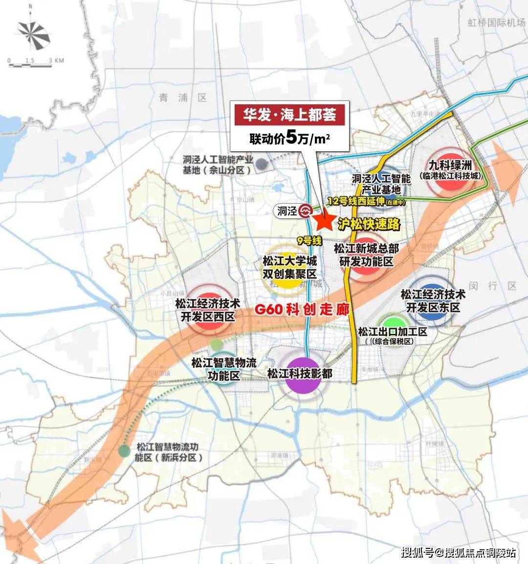 乐昌市2022规划图片