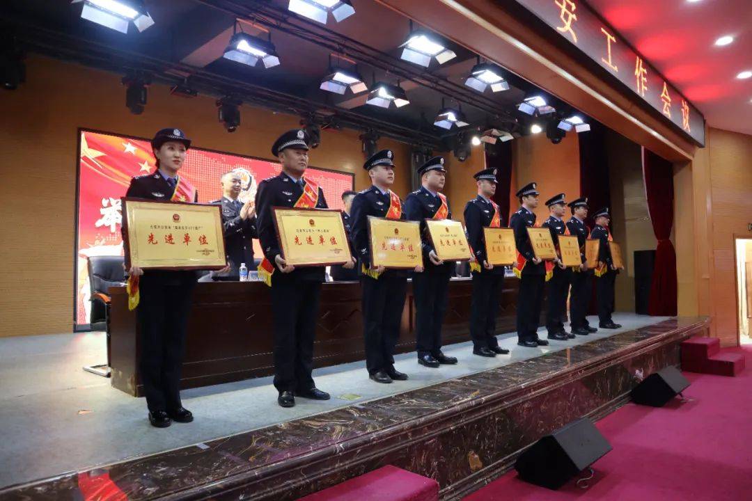 【举旗铸魂 守正创新】北安市公安局召开全市公安工作会议_发展_现代