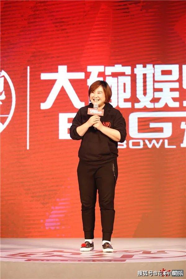 而且贾玲也很有远见,当同辈演员还在和经纪公司扯皮的时候,她自立大碗