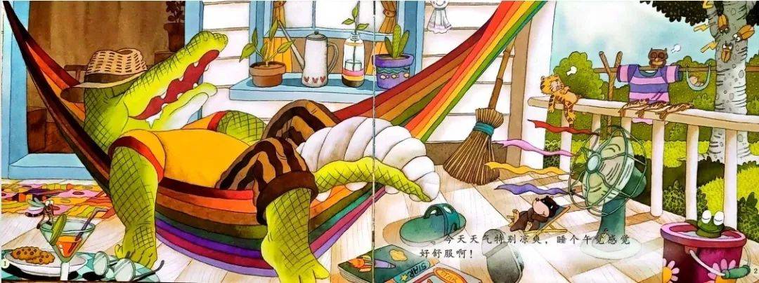 悦读吧一定会有办法悦读吧第七十九期