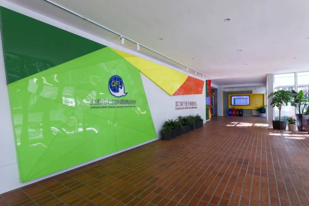 七宝外国语小学正在招聘语数英老师,应聘条件