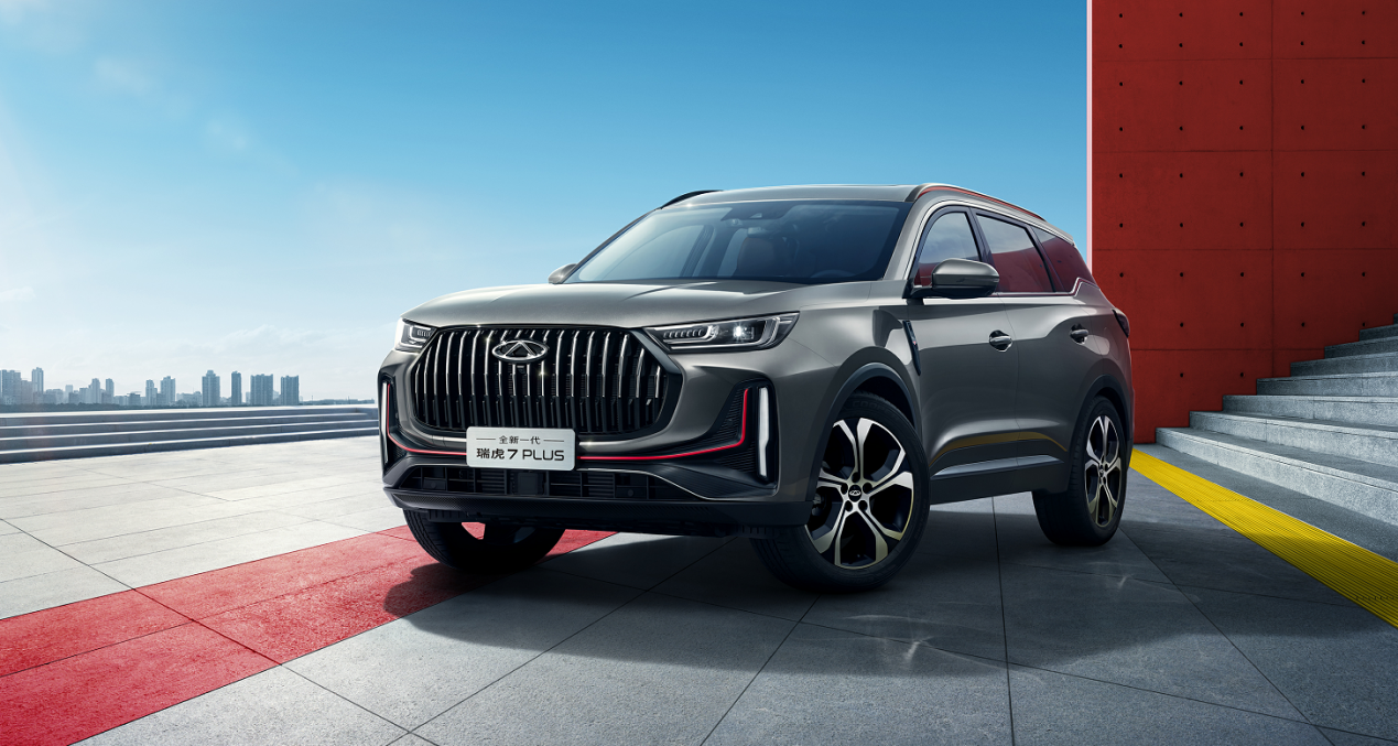 畅享舒适生活,瑞虎7 plus冠军版打造suv驾乘新体验_搜狐汽车_搜狐网