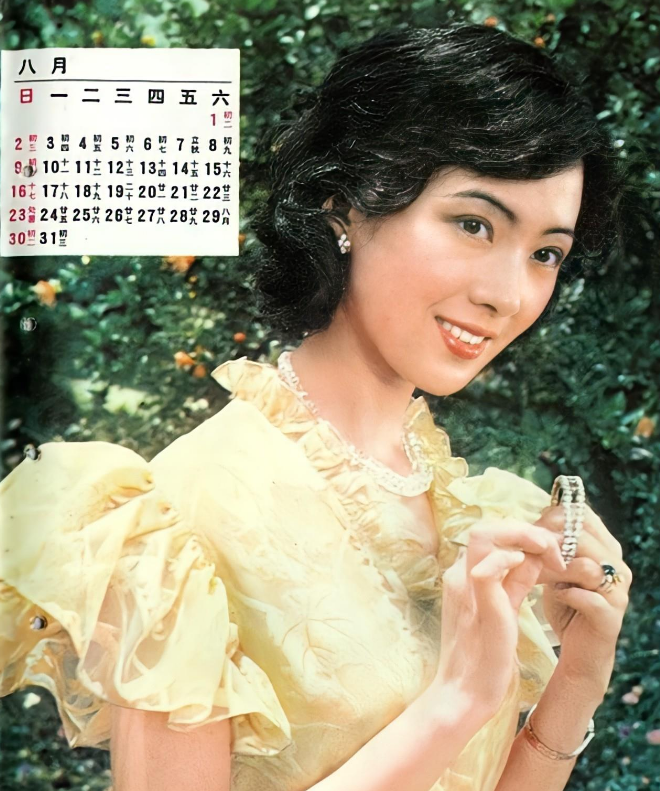 再看因"流氓案"赴美的影后龚雪,郭德纲的话,有人信了_舆论_朱琳_人们