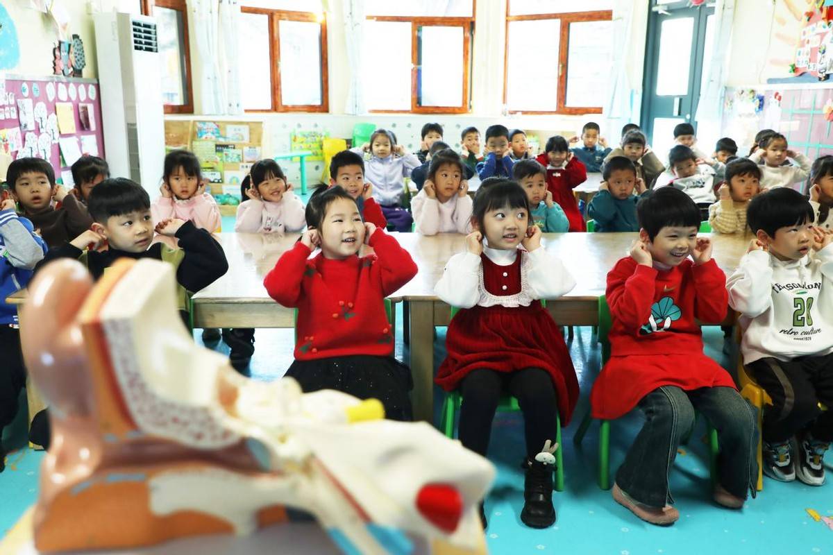 唐山市丰润区:关爱听力健康 迎接爱耳日_幼儿园_模型_护耳