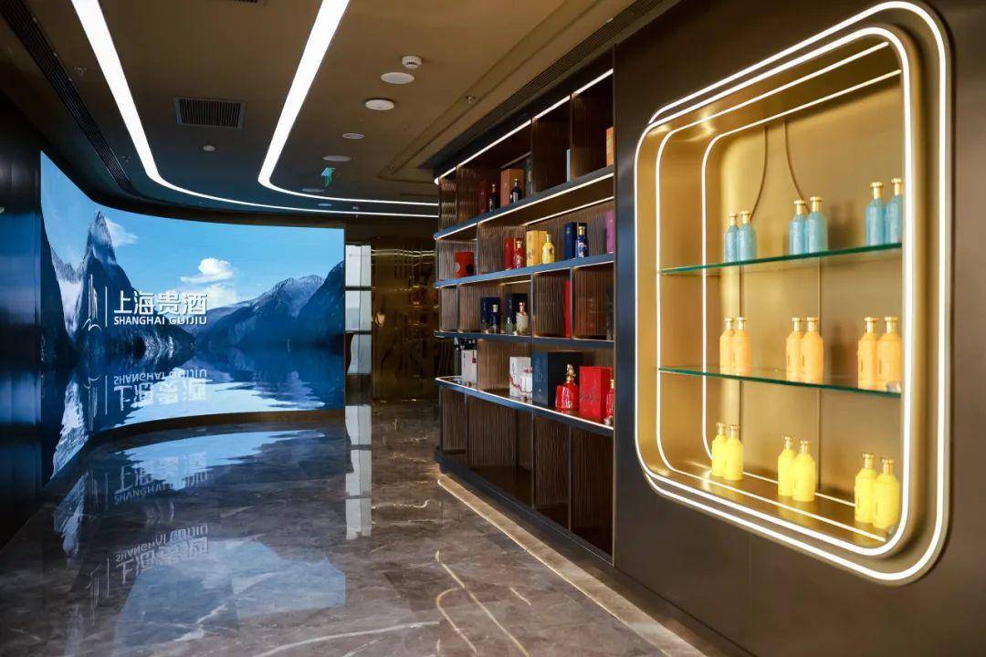 上海贵酒荣获奉贤区庄行镇2023年"税收贡献奖","税收增量奖"_企业