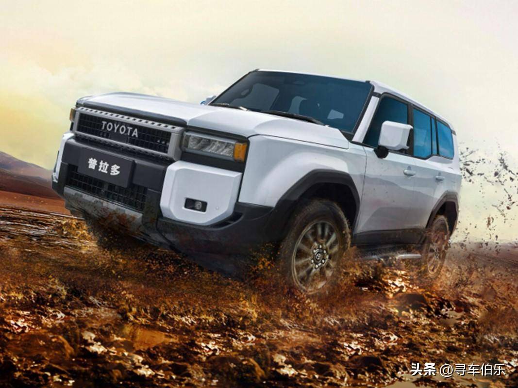 全新换代丰田普拉多正式展开预定_搜狐汽车_搜狐网
