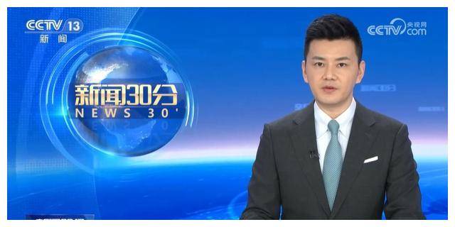 王音棋:联播主播岗,每周出镜一次,仍守朝闻天下._节目_工作_观众