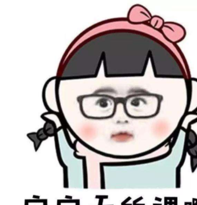 开心一刻:一对男女在恋爱,一天他们第一次接吻.