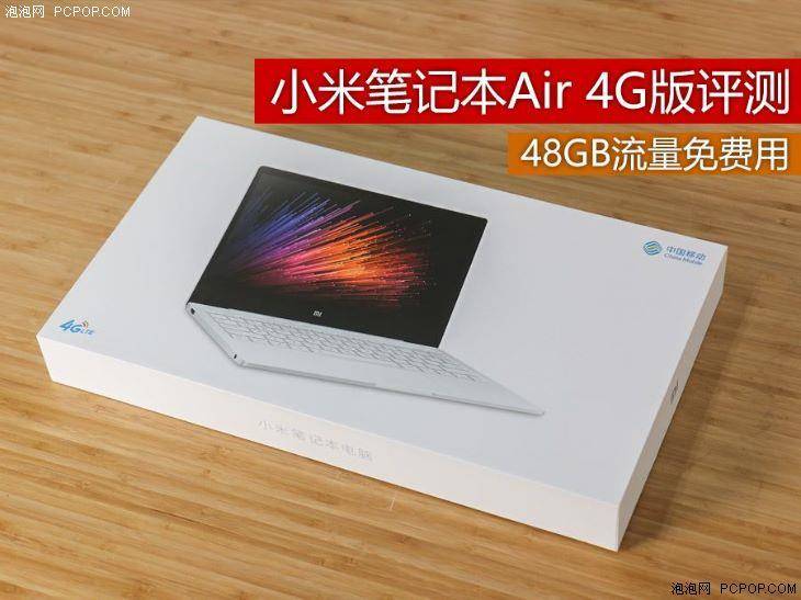 小米笔记本air 4g版评测_手机_wifi_网络