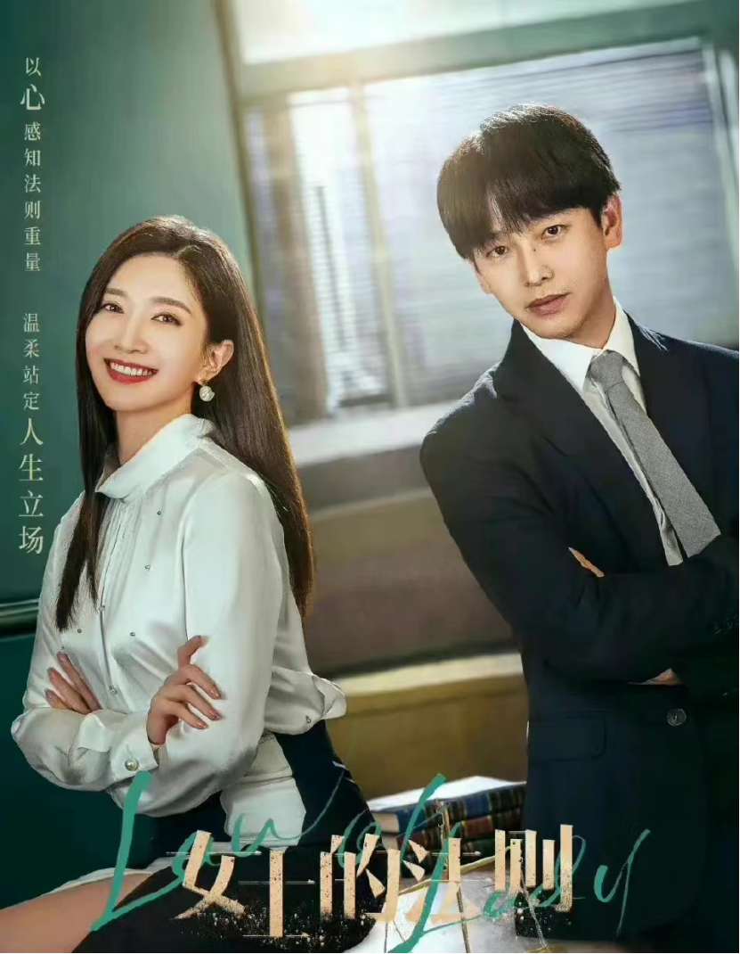 盘点,目前还有9部恋爱的现代剧待播出,其中江疏影主演的新剧已经定档