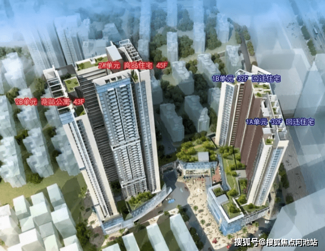 深业鹤塘岭花园(深圳华侨城)深业鹤塘岭花园楼盘详情/地铁/学校/最新