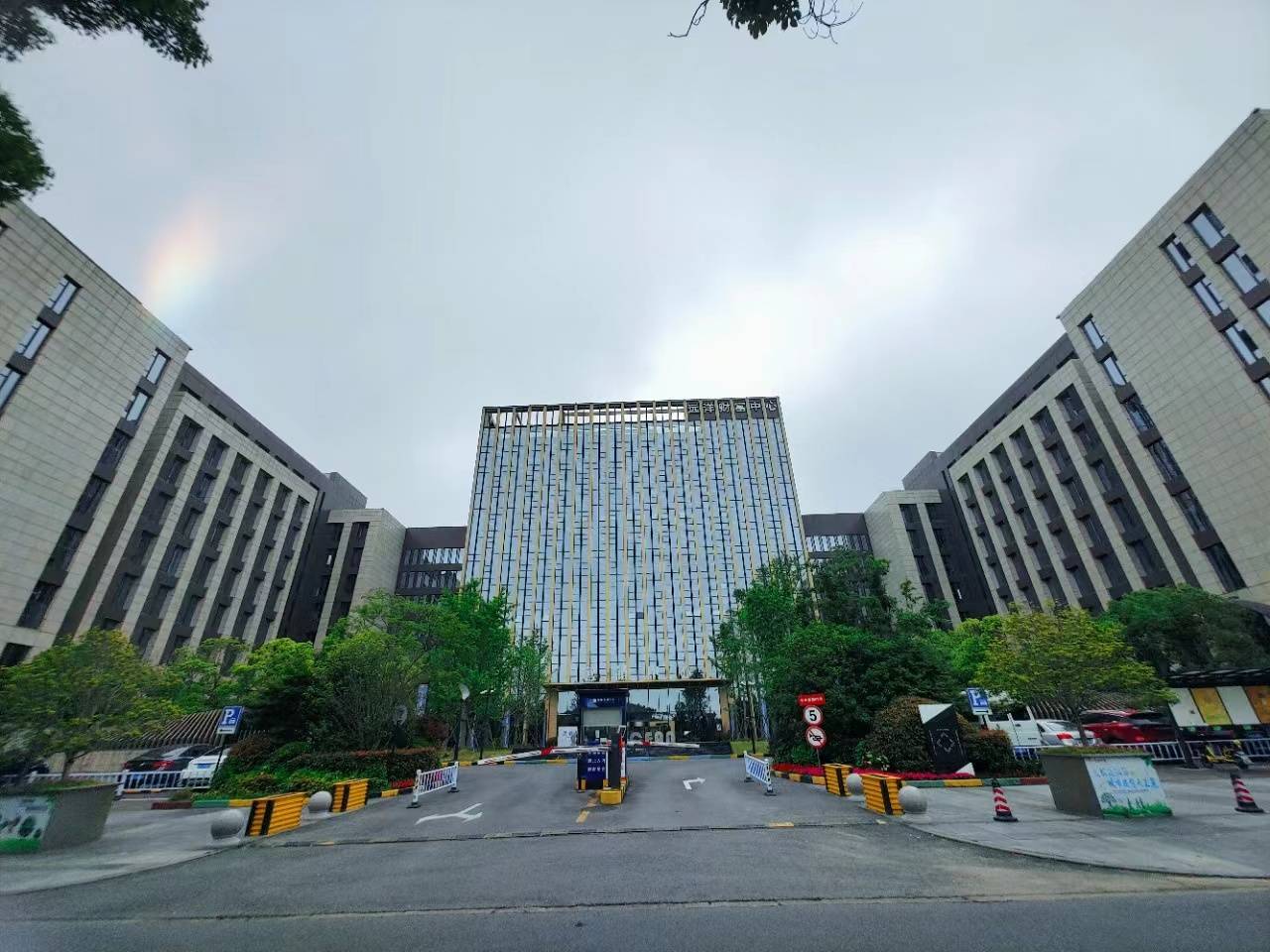 森兰loft公寓(售楼处)首页网站|售楼中心|森兰loft公寓售楼处欢迎您