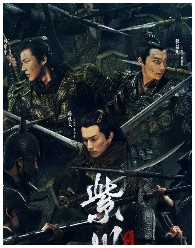 紫川杨旭文刘宇宁主演妆容拉垮剧情魔改空降现场扑街