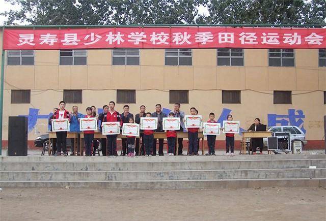 县委财政支出11亿,却"蜗居"平房办公60多年_大院_灵寿_工作
