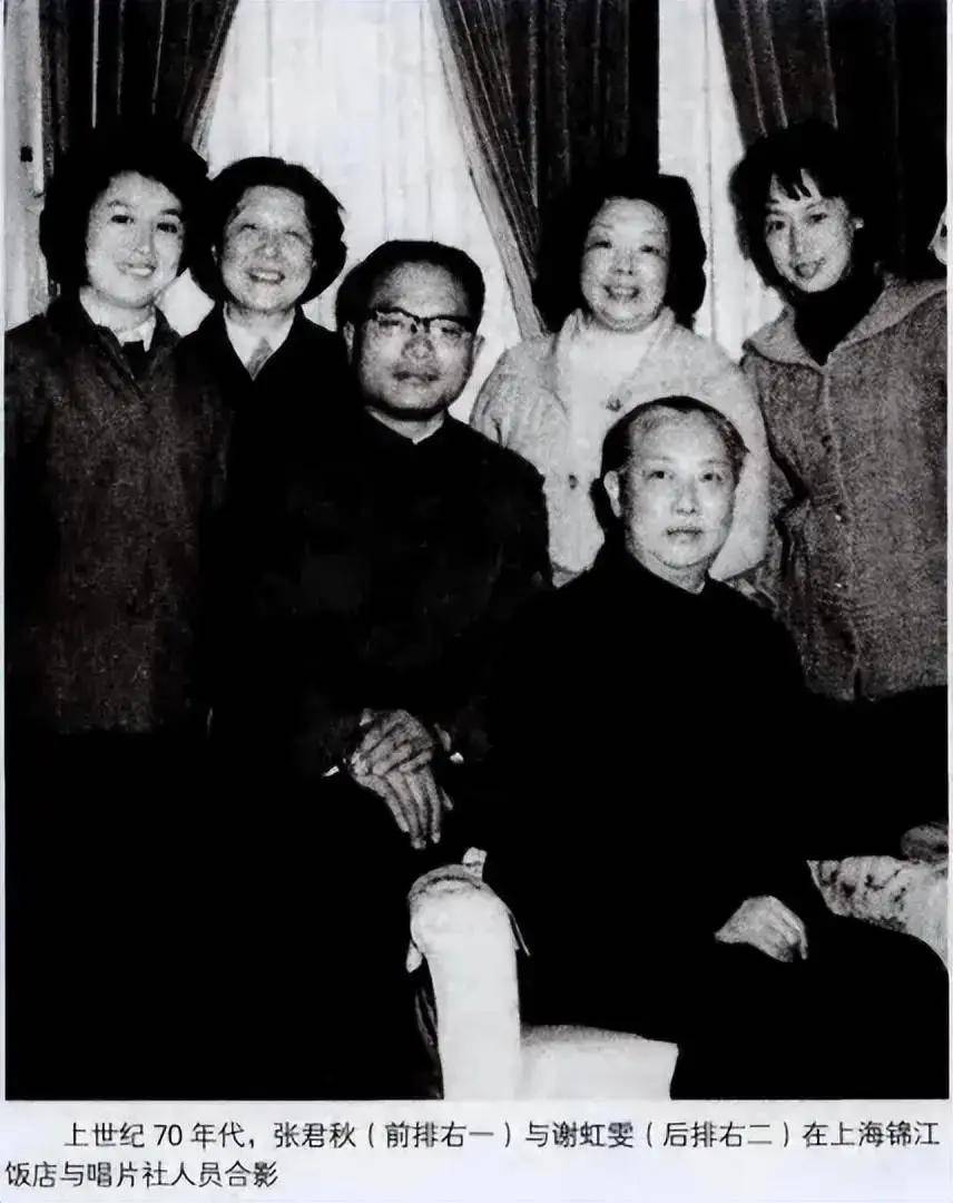 京剧大师张君秋:三段婚姻7个儿子5个女儿,人生有痛有泪_艺术_表演