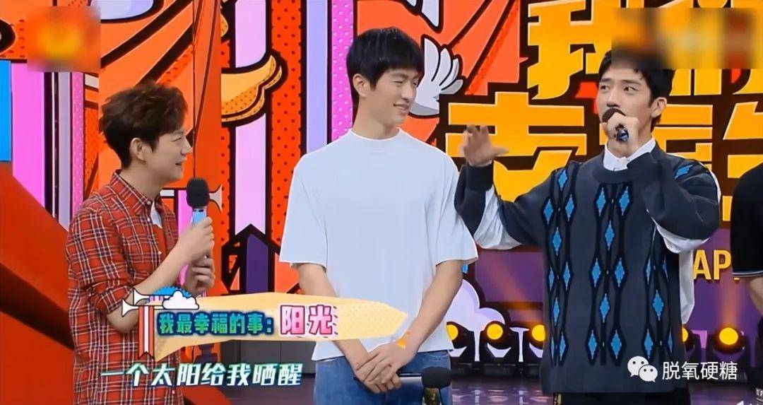 大量恋爱细节曝光_崔始源_表姐_网友