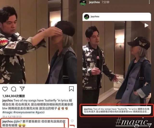 昆凌:曾迷恋小哥,近况3天坐轮椅试镜,为何对侯佩岑耿耿于怀_周杰伦