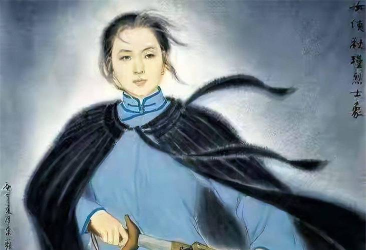 巾帼英雄秋瑾的十首诗词,休言女子非英物,夜夜龙泉壁上鸣