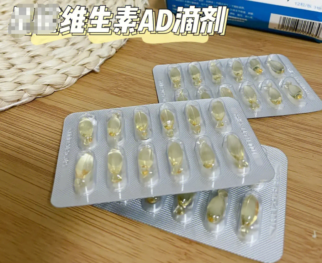 刚出生的宝宝是需要额外补钙还是需要补充维生素D？