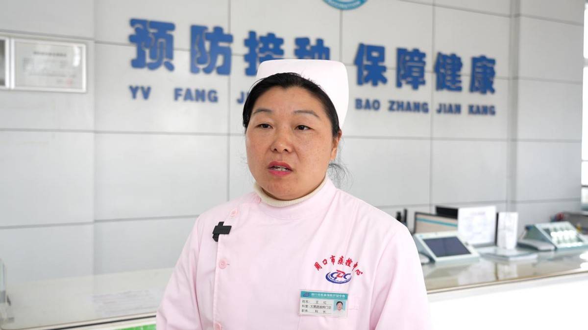周口市:积极预防主动免疫 让中老年人远离带状疱疹