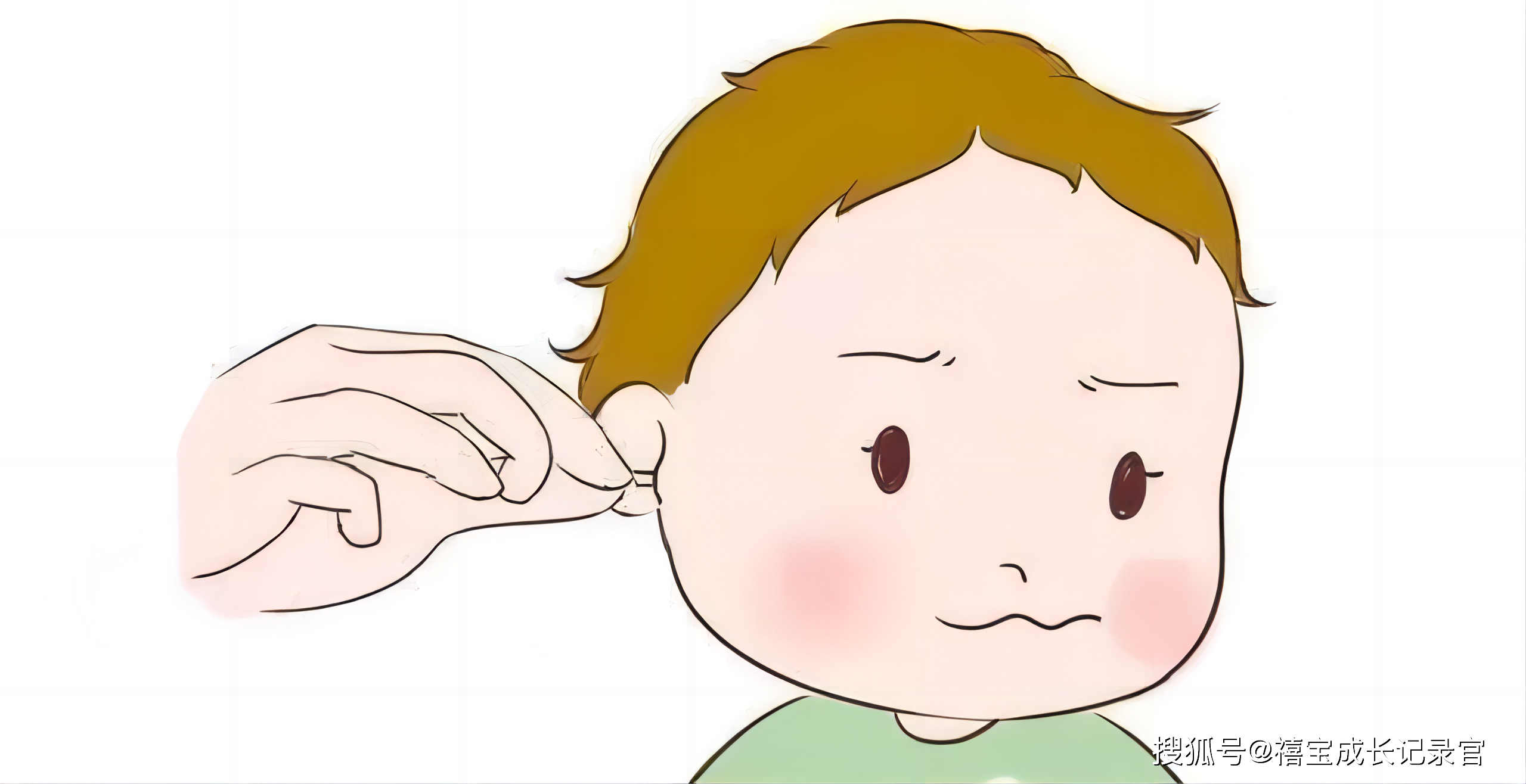 特别是小孩子不要学着大人喜欢佩戴耳机,因为幼儿的耳朵还没有完善