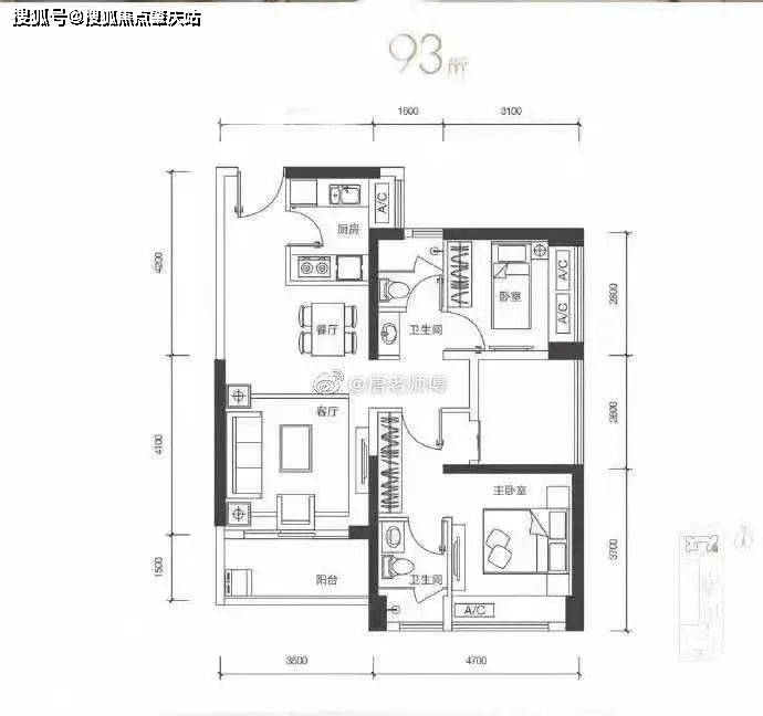 翠园华府翠园华府首页网站丨翠园华府欢迎您房价户型楼盘详情