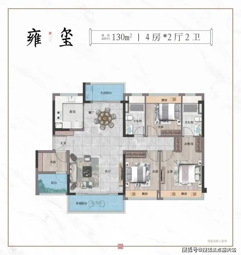 佛山建发融创和玺