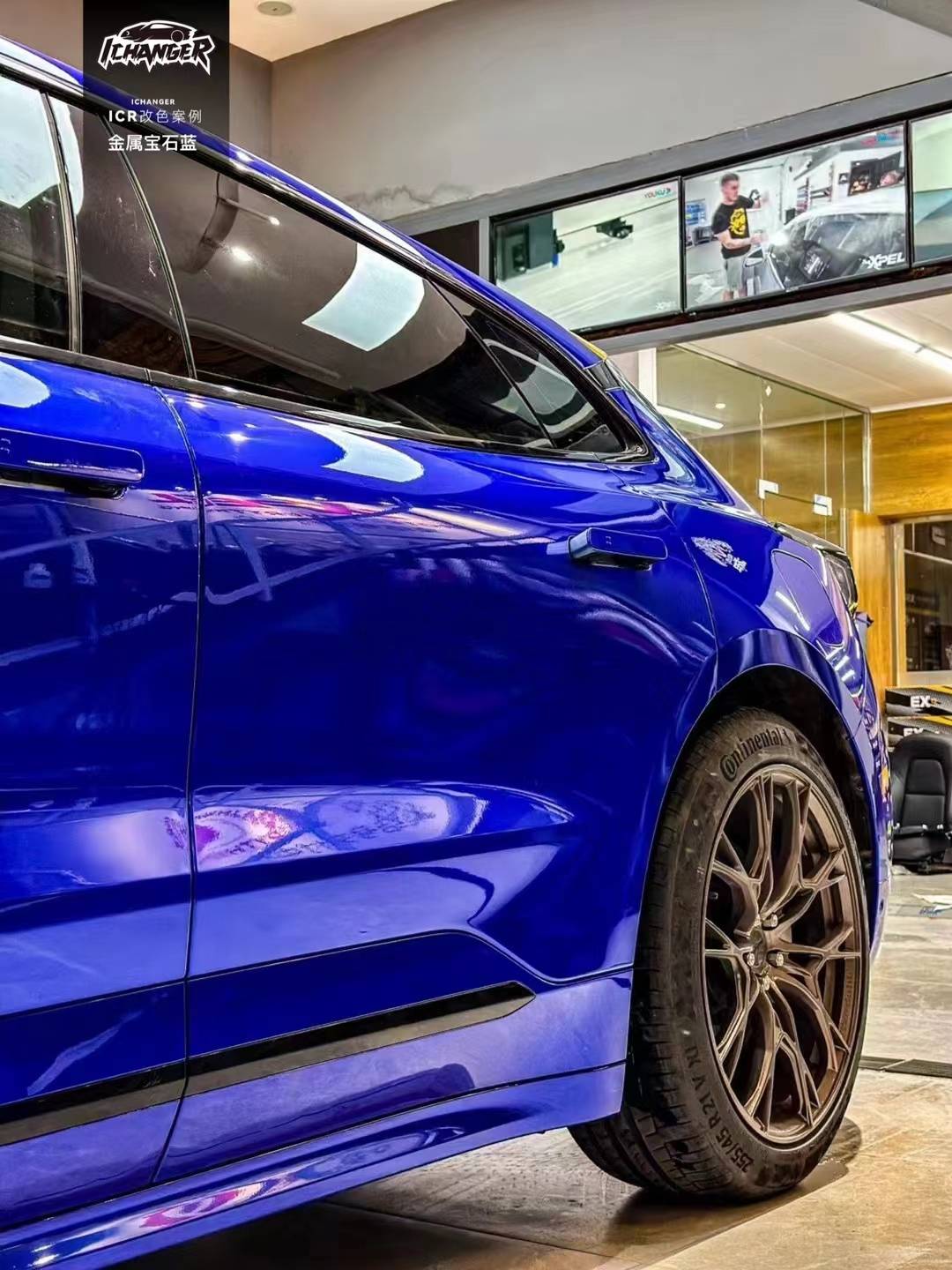 ichanger改色膜金属宝石蓝,改一款宝藏颜色_品质