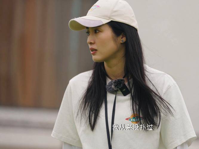 被球迷骂捞金后,最美国手情绪失控,曾上多个娱乐节目_赵丽娜_质疑