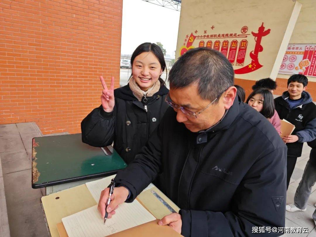 上蔡县思源实验学校举行数学错题汇战优胜者抽奖活动_同学_奖品_教育