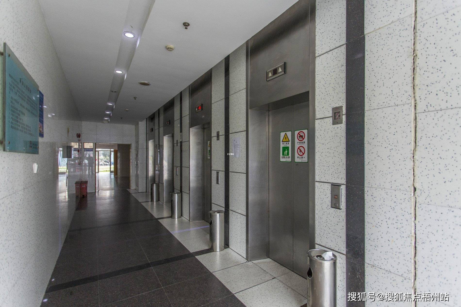 2024年上海景明大厦物业公司是哪家呀 管理费多少呢_虹口区_距离_汶水