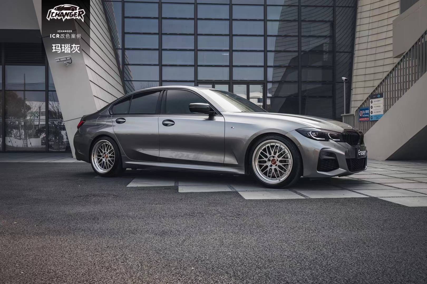 宝马bmw330i-icr改色膜金属玛瑙灰,深邃又不会太暗_品质