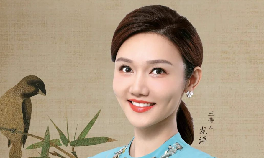 接连口误却被央视力捧35岁仍旧未婚的龙洋如今现在如何