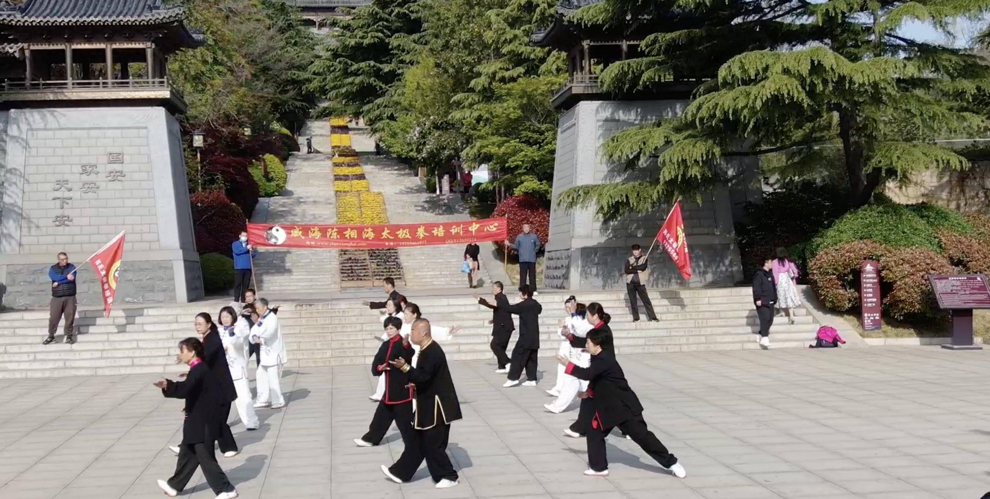 一天就能学会的太极拳套路,感不感兴趣?_养生_陈式_时间