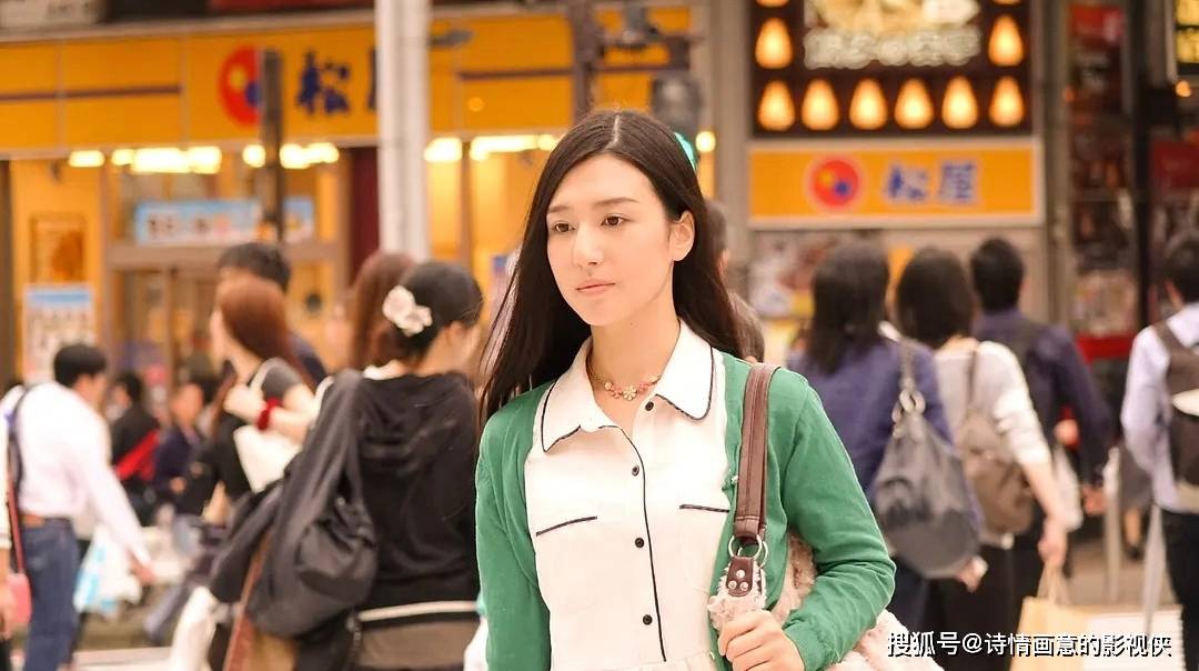 日本尺度电影悦楽交差点欲望与痴迷间的都市挽歌