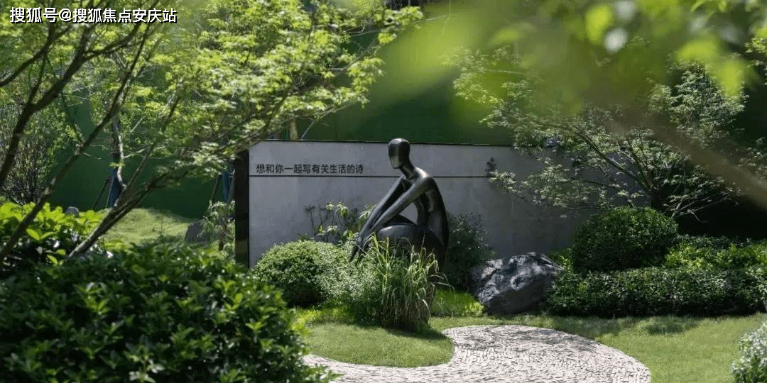 南京龙湖三千庭售楼处电话→售楼中心首页网站→楼盘百科详情→24小时