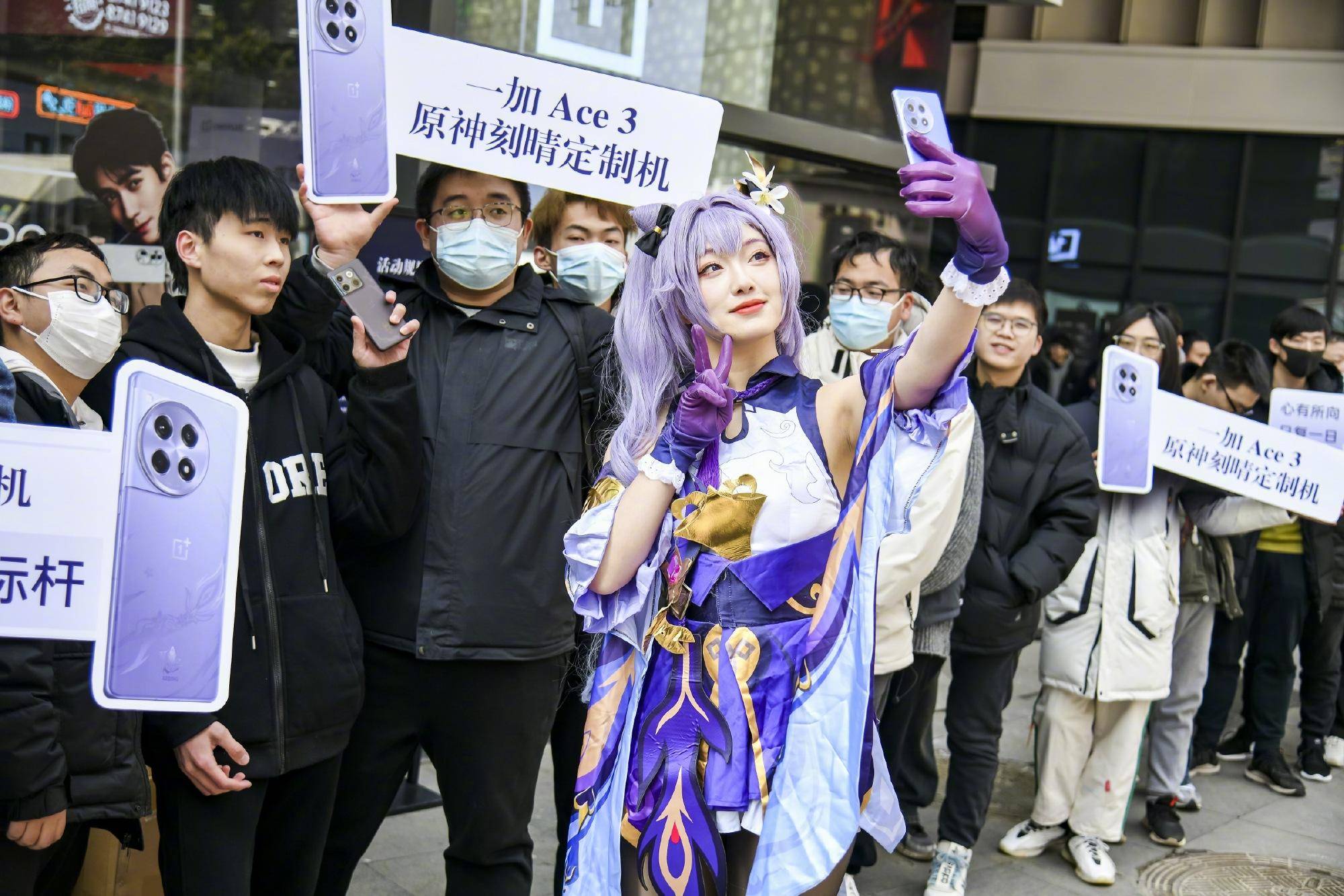 线下参加快闪抢先入手ace3原神刻晴定制机现场体验如何