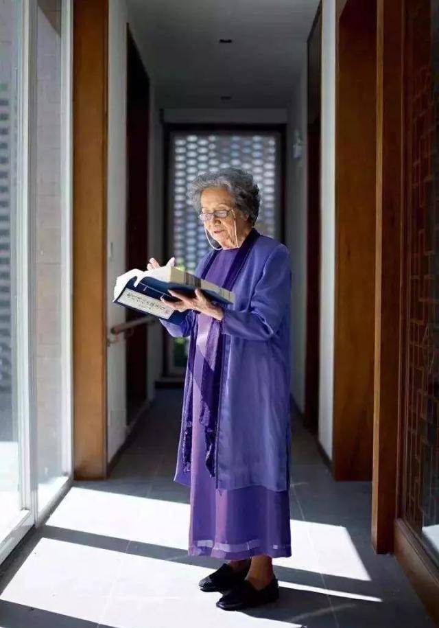 裸捐3568万,如今她95岁,没谈过恋爱,结婚只是安慰人_叶嘉莹_顾随_诗词