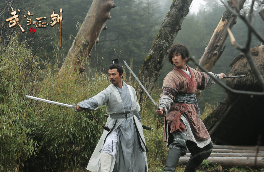 听说《武当一剑》是一部很好的武侠剧,现在导演们拍摄出的武侠剧都携