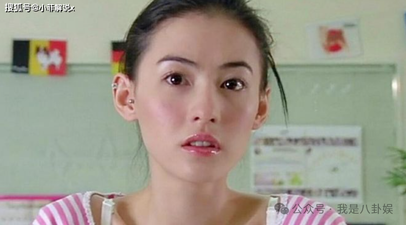 曝张柏芝和孙东海已领证!三儿子随继父姓,谢贤疑改遗嘱送嫁妆?