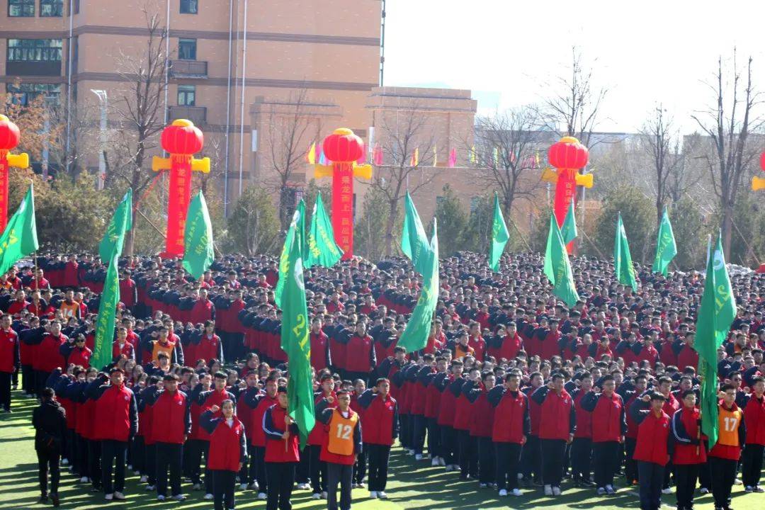 忻州一中北校区举行2024届高三百日誓师动员大会