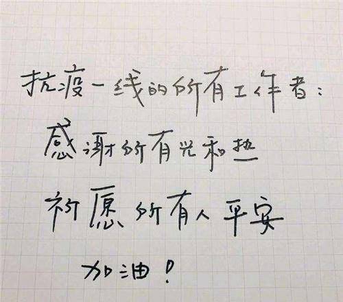 他们可能一辈子都没机会实现"字体入库",井柏然却轻松得到这样的机会