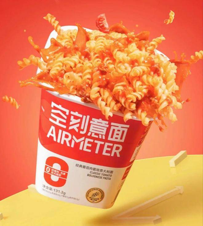 4,空刻airmeter推出冲泡意面新品近日,oatly推出开心果燕麦奶新品,在
