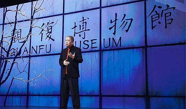 马未都和王朔互揭老底,一个讽刺其倒腾古董的,一个炮轰其不厚道_观复