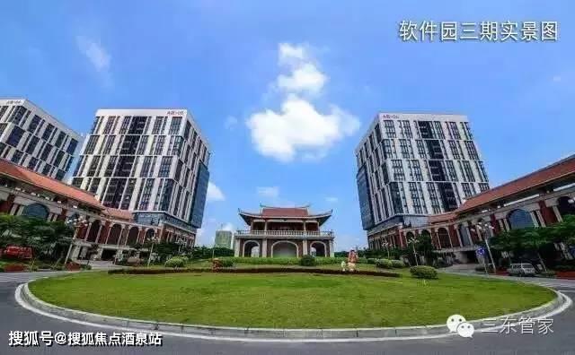 厦门【莲花新城】 售楼处电话|售楼处地址-售楼中心24小时电话_配套