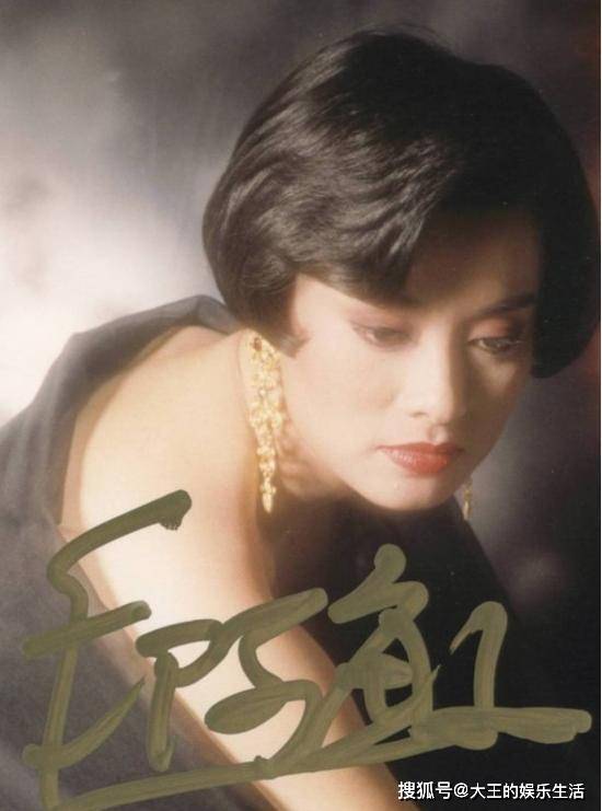 毛阿敏:撒谎成性坑骗前男友张勇,偷税漏税后,前往国外避难_生活_女士